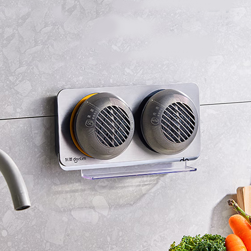 东菱(DonLim) 果蔬净化器DL-1271