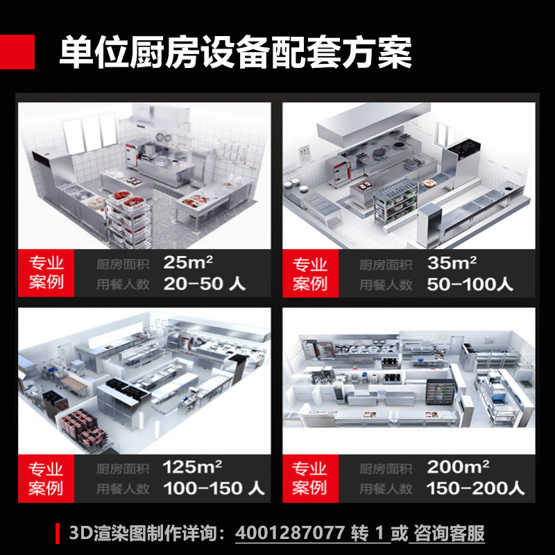 德玛仕DEMASHI 配件直饮机开水器净水器滤芯过滤器-属于配件(联系客服,核实机器对应滤芯) 前三级滤芯-10寸滤瓶