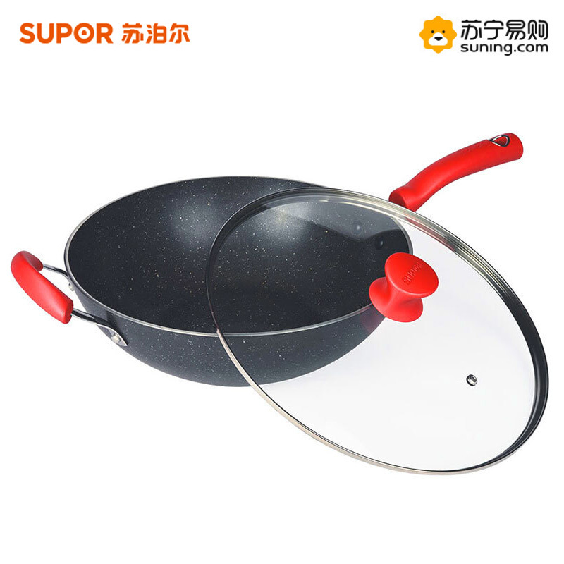 [苏泊尔]炒锅雅悦精选星星石不粘炒锅32cm 适用各类灶具VC32WAP01
