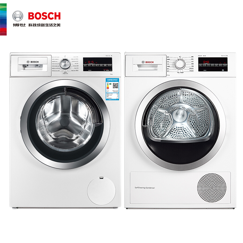 [洗烘套装]博世(BOSCH)9公斤高温筒清洁洗衣机+9公斤热风除菌干衣机WGA242Z01W+WTW875601W
