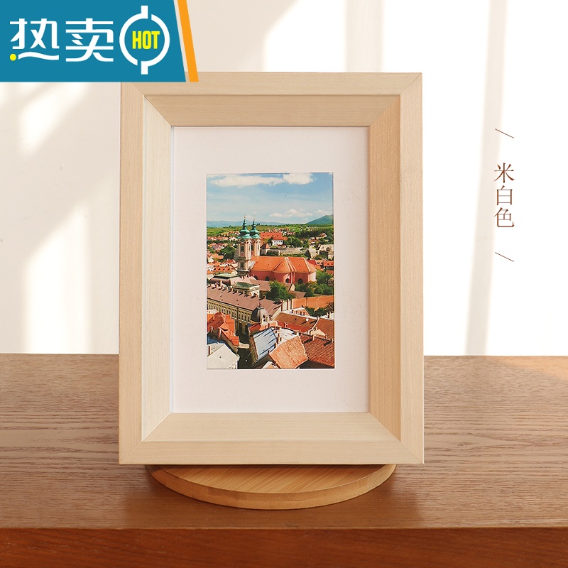 敬平照片打印加相框摆台洗照片做成定制礼物六寸6寸7寸实木相册框挂墙 米白色+[免费洗照片] 5寸[可放8.8x12.8c高清大图