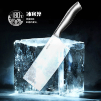 苏泊尔(SUPOR)T0914Q刀具套装不锈钢七件套菜刀套装厨房家用刀具多用组合套刀