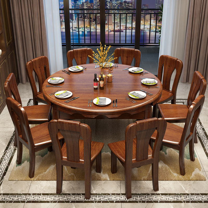 月影梳桐中式伸缩圆桌实木折叠桌小户型圆形饭桌家用餐厅家具胡桃木