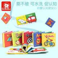 特宝儿(topbright)婴幼儿布书六件套 可水洗婴儿玩具0-1岁 一岁男孩女孩宝宝启蒙益智玩具 120321