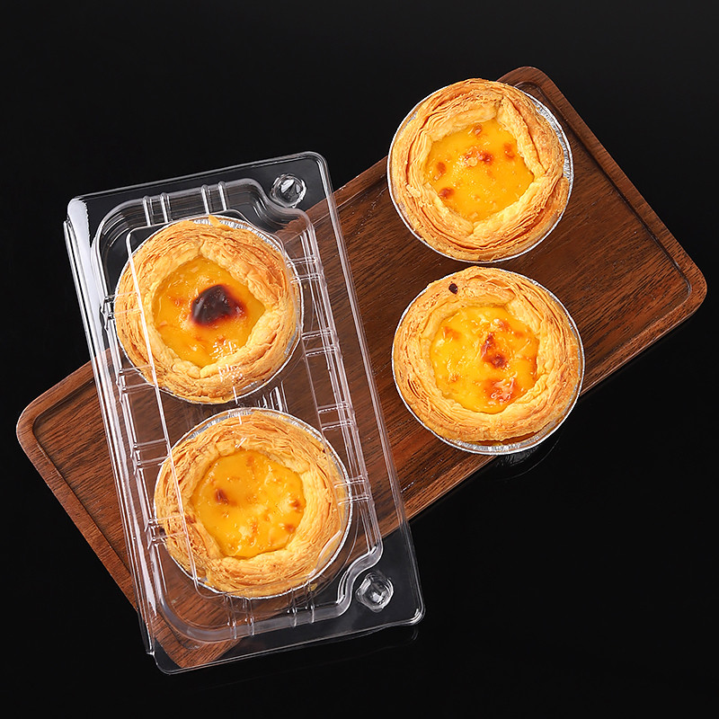 2粒蛋挞盒100个装蛋挞包装盒一次性塑料蛋挞盒2粒4粒6粒自动扣烘焙葡