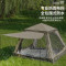 酷乐登(KULEDENG)大四角大窗户野营野外露营防风挡雨多功能帐篷K31