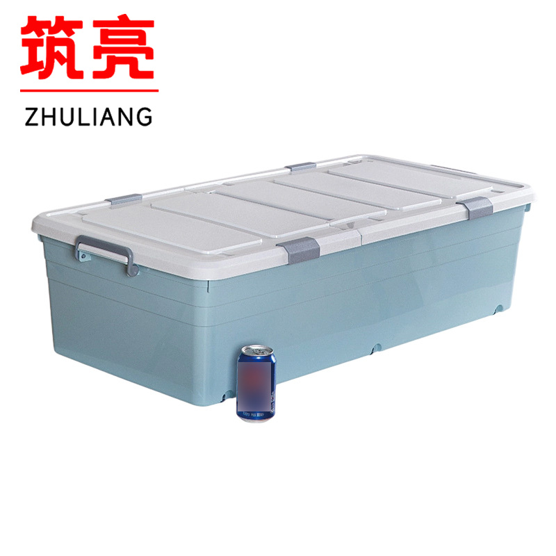 筑亮 床底收纳箱高清大图