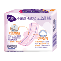【赵丽颖代言】洁婷(ladycare)棉柔卫生巾姨妈巾日用透气护围245mm组合装 共6包48片