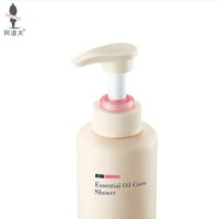 阿道夫香薰沐浴露沐浴原液 经典留香 青春记忆沐浴香露520ml*2瓶
