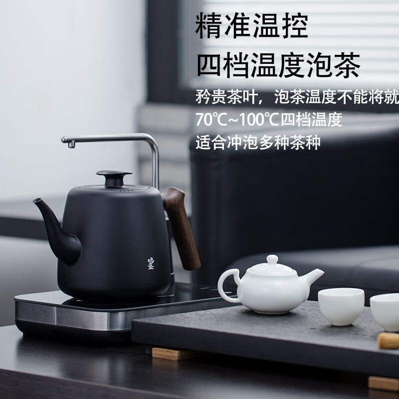 鸣盏(MINGZHAN) 全自动抽水煮水一键式茶吧机 MZ-035高清大图