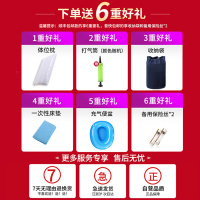 爱护佳防褥疮气床垫医用气垫床单人家用瘫痪病人卧床老人翻身护理充气垫