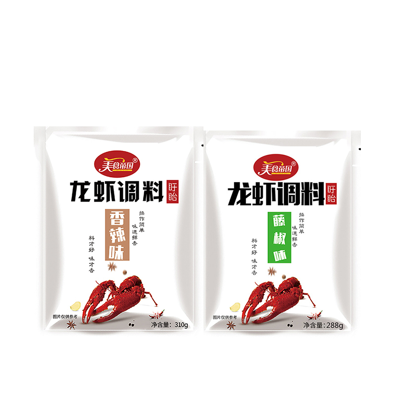 美食帝国藤椒味288g*香辣味310g 组合龙虾调料 盱眙家用调料