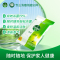 滴露杀菌湿巾10片*4包家用抽取式湿纸巾擦手擦脸小宝便携装