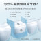 拜尔便携式家用洁牙冲牙器V5小粉瓶