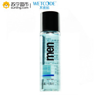 marykay玫琳凯男士爽肤水110ml