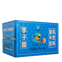 李子园原味甜牛奶450ml*12瓶含乳饮料(整箱装)