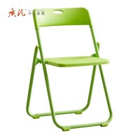 质凡 活动户外塑料椅子可折叠椅子