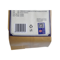 南京同仁堂正品丁香猴头菇佛手沙棘山楂茶组合花茶茶包