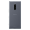 Sony/索尼Xperia 1 大师摄影手机 6GB+128GB 雾灰 21:9屏移动联通4G双卡版手机