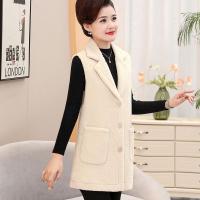 迪鲁奥（DILUAO)40岁50岁妈妈穿的马甲2021新款中年妈妈秋冬装马夹外套中长款中老_416 XXXL(建议120-140斤，收藏加购拍下优先发 米白色