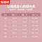 恒源祥妈妈内裤女纯棉抗菌档高腰中老年人200斤大码全棉三角短裤