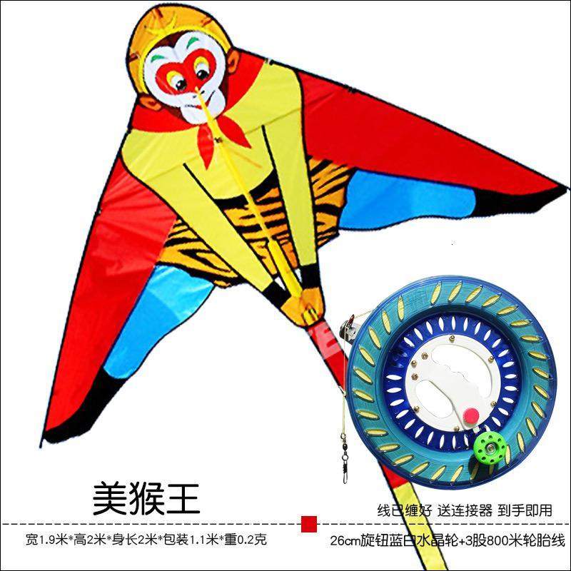 潍坊风筝美猴王孙悟空风筝儿童卡通风筝线轮好飞易飞T37创意 三维工匠 美猴王+800米蓝白线轮