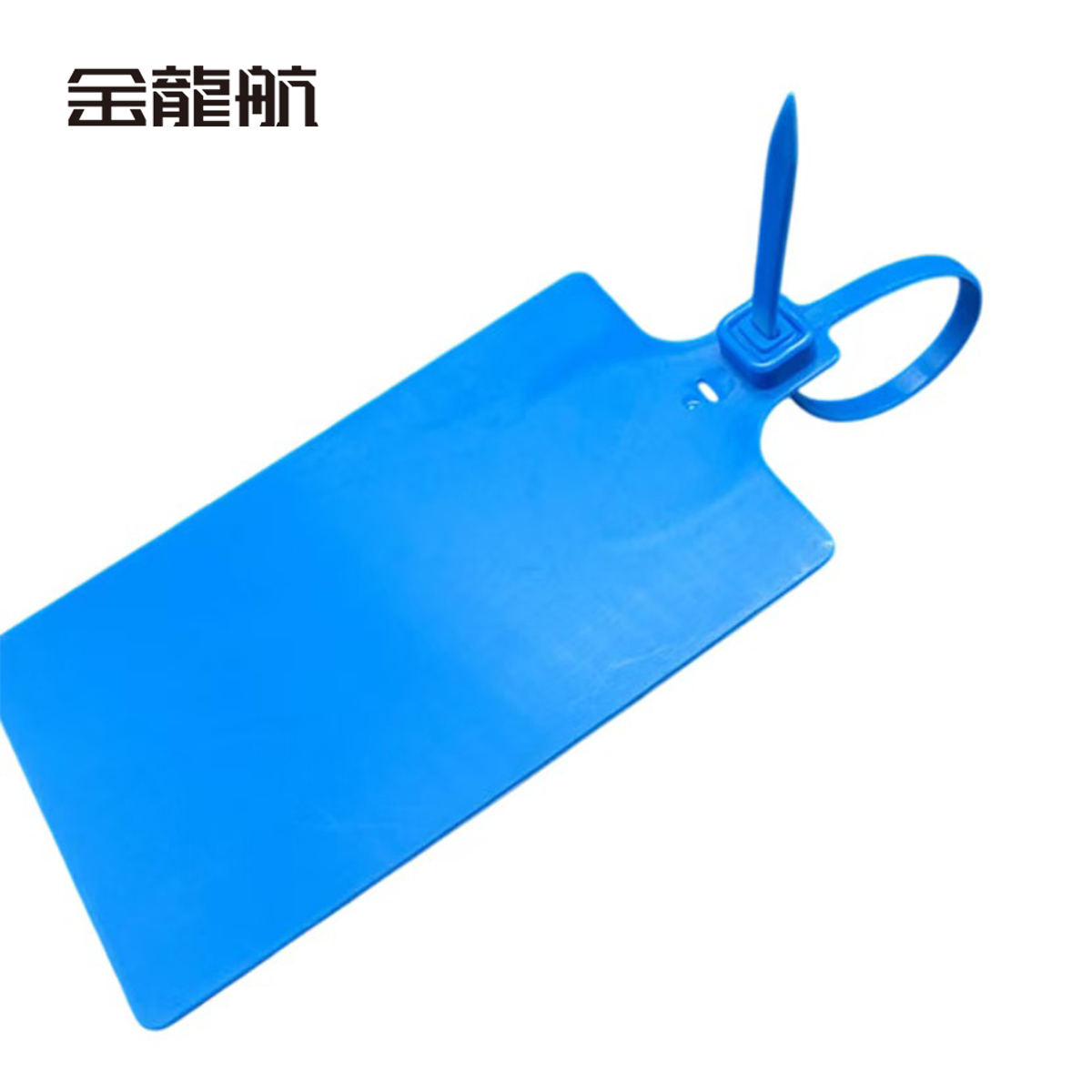 金龙航大号物流标牌扎带高清大图