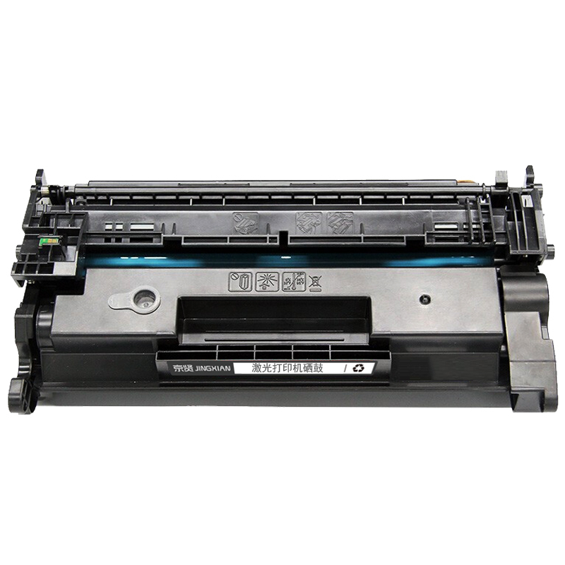 京贤 CF280A易加粉 打印量2500页 适用HP M400/M401a/M401n 硒鼓(计价单位:只)黑色高清大图