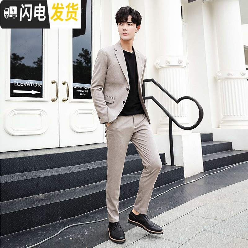  休闲西服配什么鞋_休闲西服配什么鞋子合适 第2张