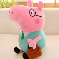 小猪佩奇毛绒Peppa Pig粉红猪小妹佩佩猪19cm-120cm 一家毛绒玩具公仔玩偶礼盒装 小猪佩奇一家 超大号
