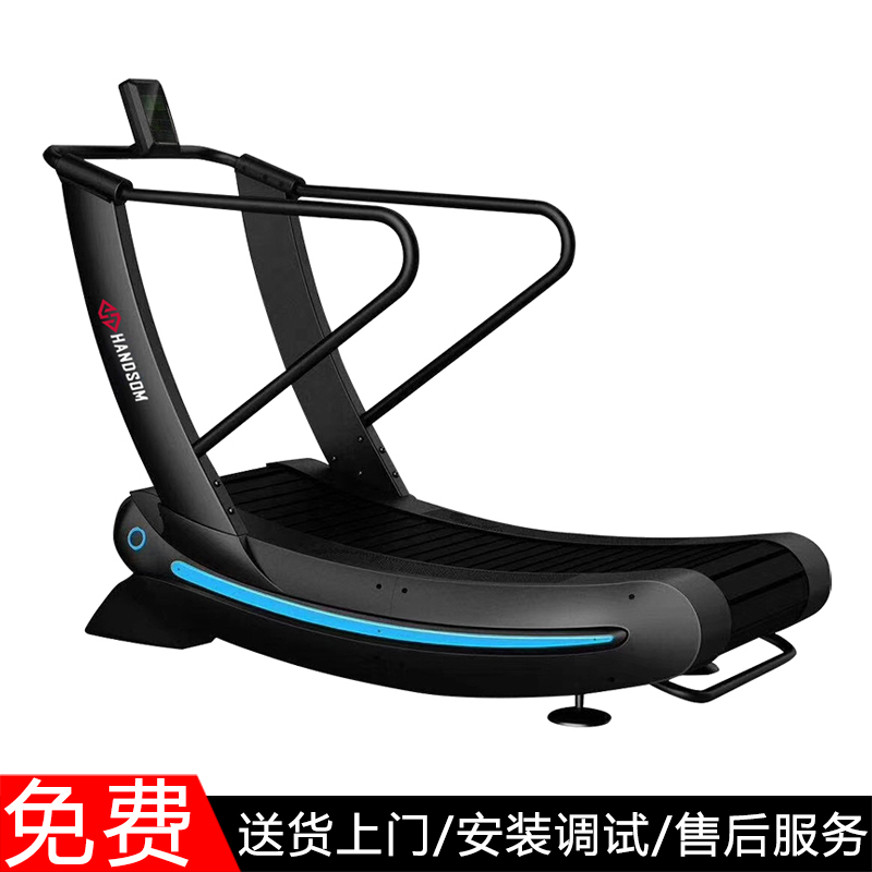 悍德森无动力商用跑步机HS8930高清大图