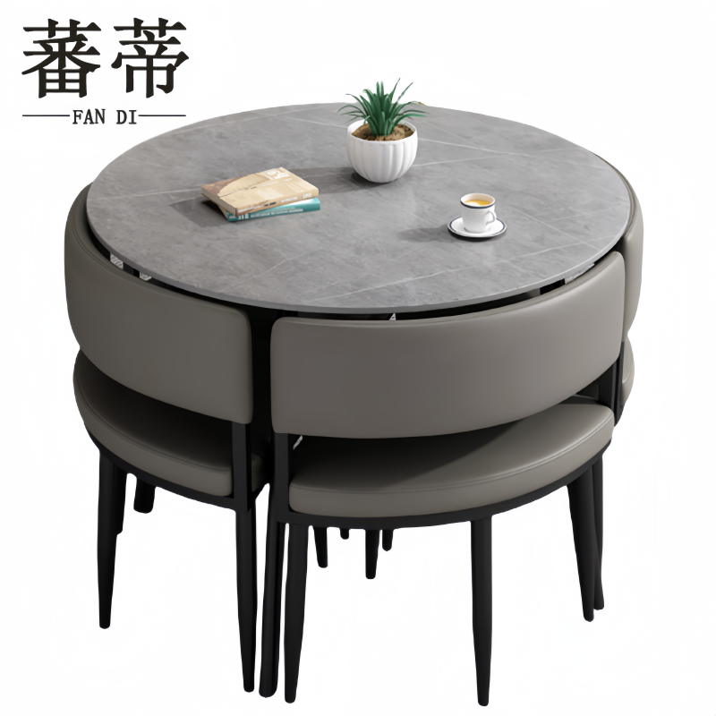 蕃蒂洽谈桌带4椅套