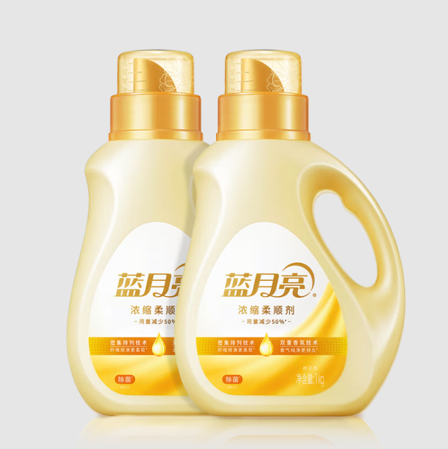蓝月亮深层洁净洗衣凝珠高效去渍抗菌除菌温和护衣设计高清大图