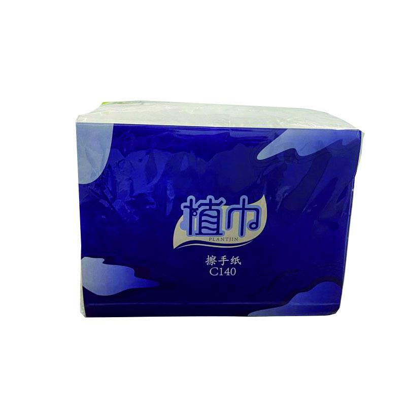 植巾(PLANTJIN)C140 200张/包 擦手纸 20 包/箱 (计价单位:箱)高清大图