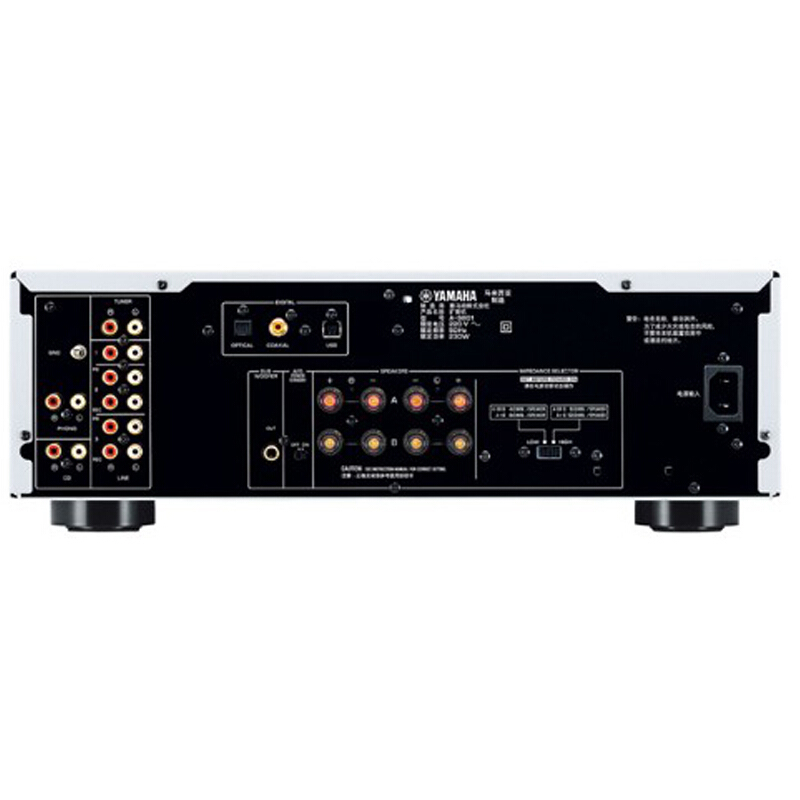 Yamaha/雅马哈 A-S801 高保真 家用HFII纯功放 正品 行货带票