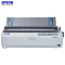 爱普生(EPSON)SW LQ-136KW 宽行通用针式打印机