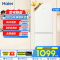 海尔(Haier)170升两门冰箱 风冷无霜 DEO净味 灵巧占地小 租房小冰箱 BCD-170WGHC2E9GL