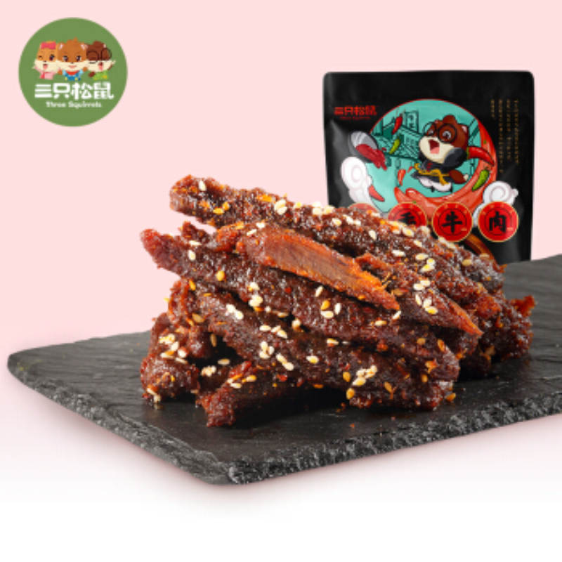 三只松鼠蜀香牛肉麻辣味烧烤味组合各2袋 100g*4袋 休闲零食小吃牛肉干