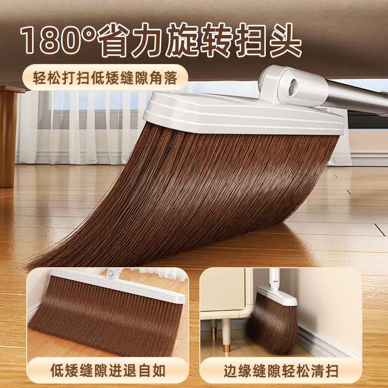 铂硕 扫把套装家用清洁高质量扫帚扫把套 白色[扫把+簸箕]高清大图
