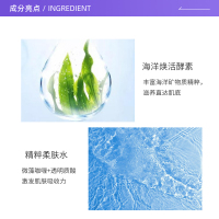 [效期至26年3月]LA MER海蓝之谜精萃水精粹水150ml紧致提亮护肤精华水清爽保湿爽肤水化妆水男女四季通用