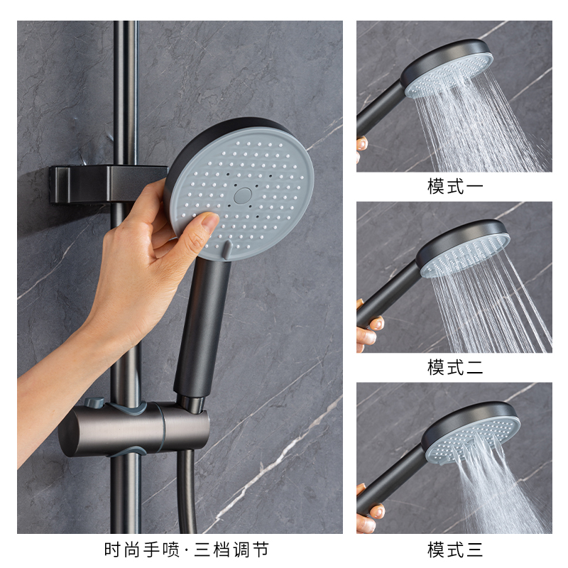 苏宁宜品枪灰色四档淋浴花洒高清大图