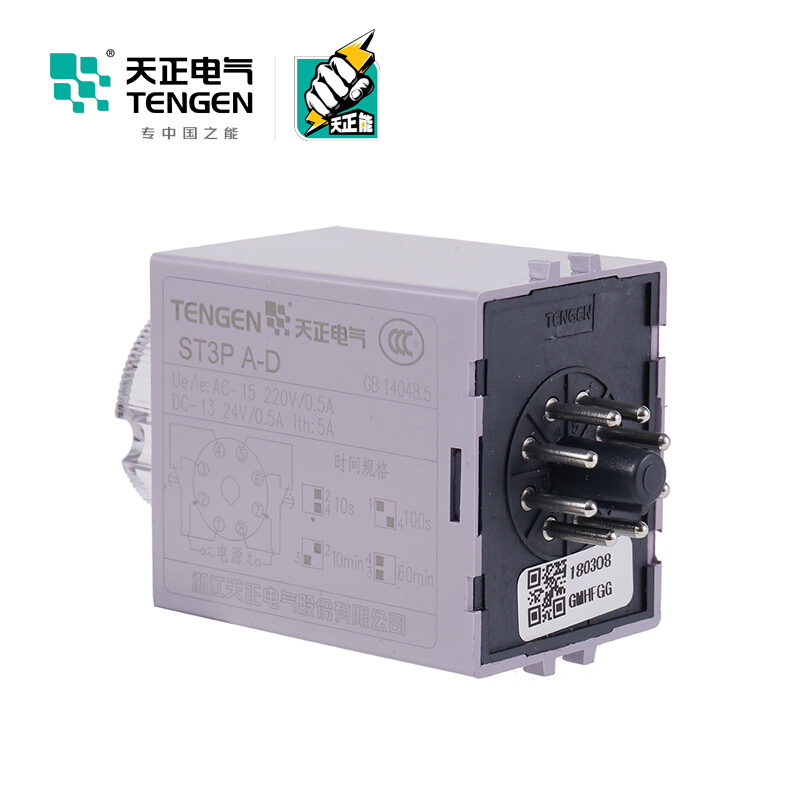 天正电气 ST3P 导轨安装式 220VAC 5A (1…10)s/100s/10min/60min 2C/O时间继电器