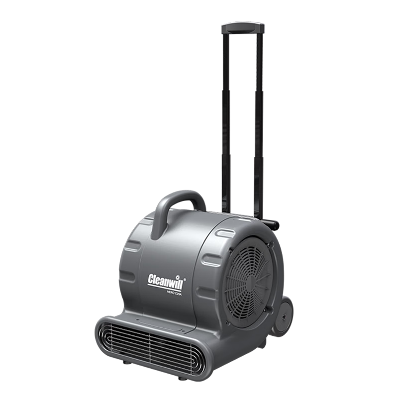 克力威吹地机吹干机地面烘干机厕所大功率C25A地板风干机卫生间酒店商用地毯吹风机除湿机鼓风机