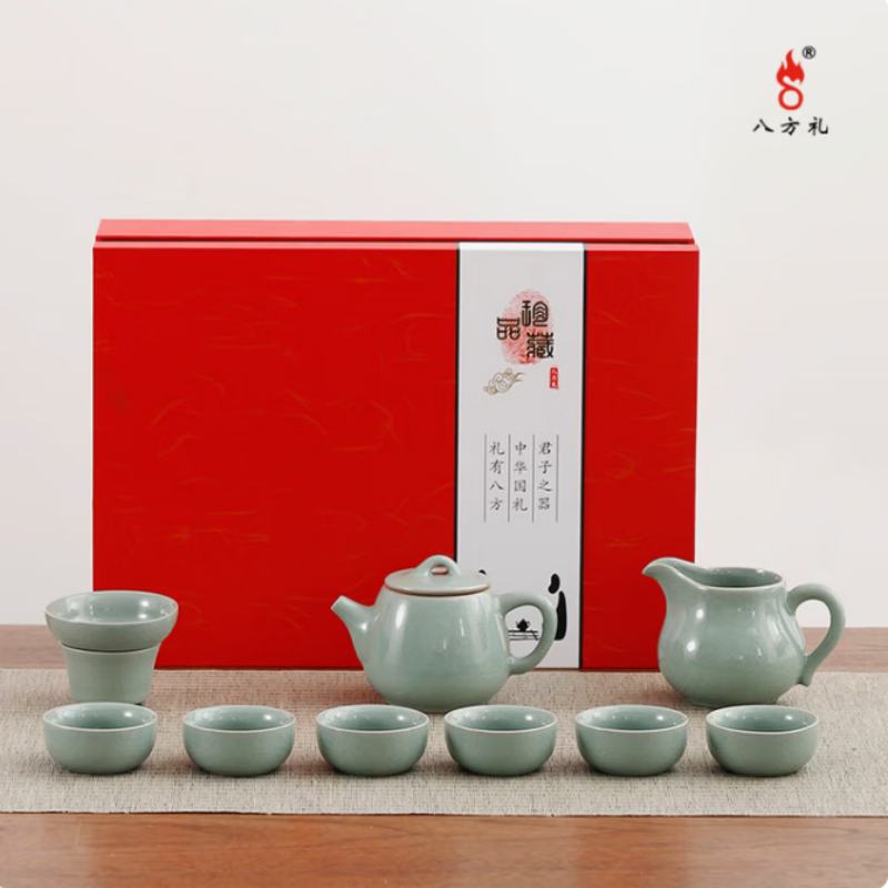 八方礼 汉高石瓢壶10入套装 BFL2020-39
