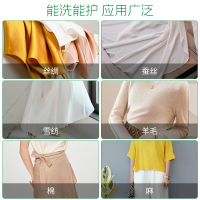 苏宁宜品 丝毛洗涤剂580ml真丝洗衣液桑蚕丝专用丝绸手洗中性清洗液