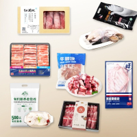 鸡鸭牛羊肉类组合4890g