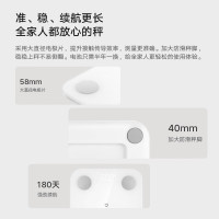 小米(MI) 智能体脂秤S400 米家体重称电子秤人体秤家用体重秤高精准25项身体数据平衡测试 塑形减脂