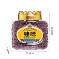 臻味 智利蔓越莓干（整粒） 260g 瓶