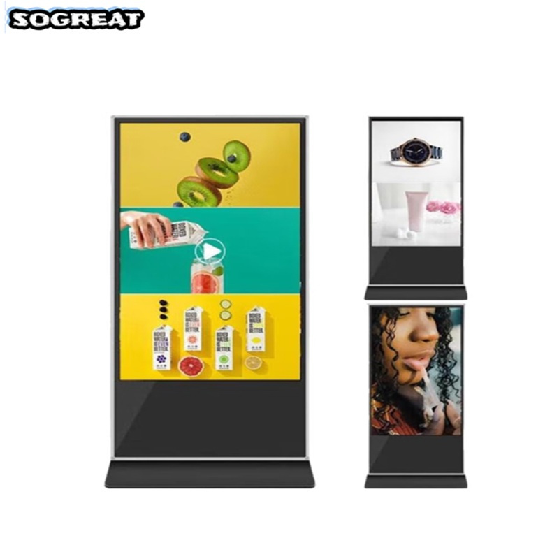 SOGREAT(松冠)立式可触摸广告一体机SG55PT9 55寸/台高清大图