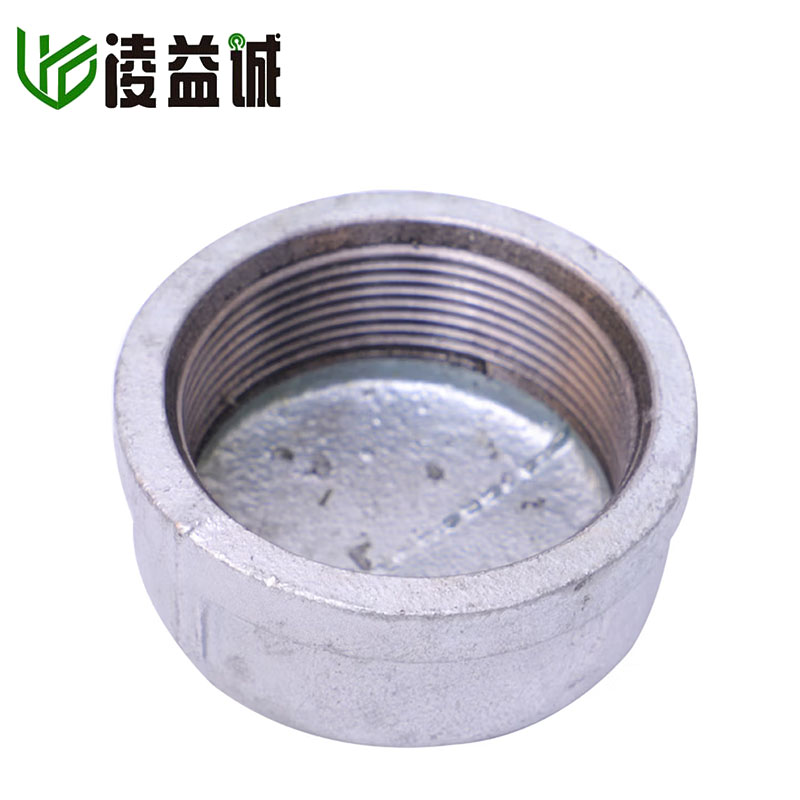 凌益诚 国标热镀管帽 15mm 10个/包高清大图